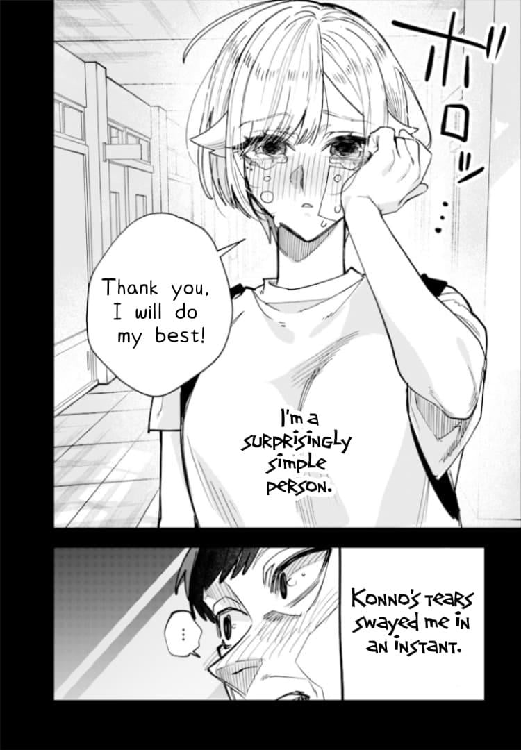 Page 8 of Chapter 28