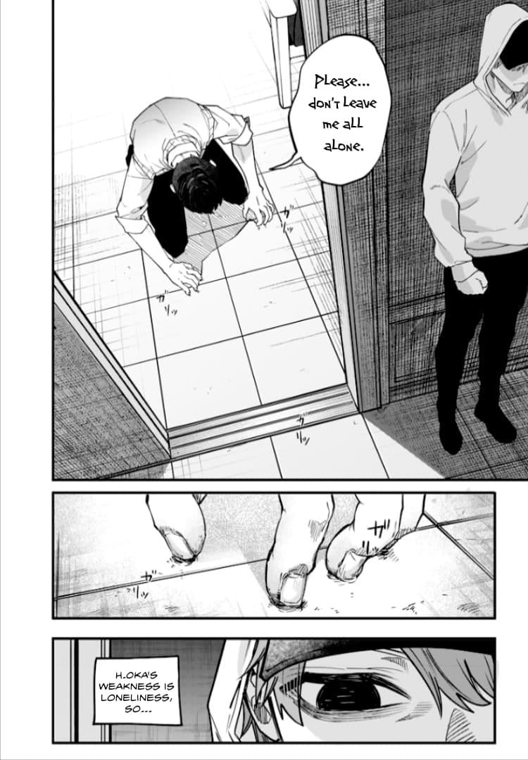 Page 14 of Chapter 28