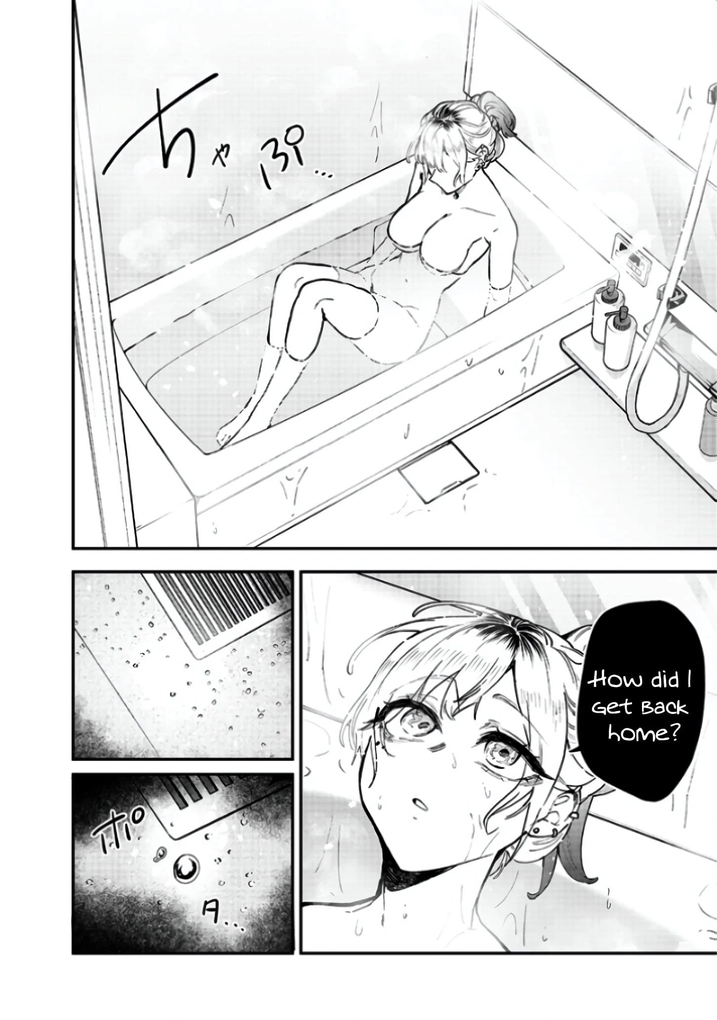 Page 4 of Chapter 5