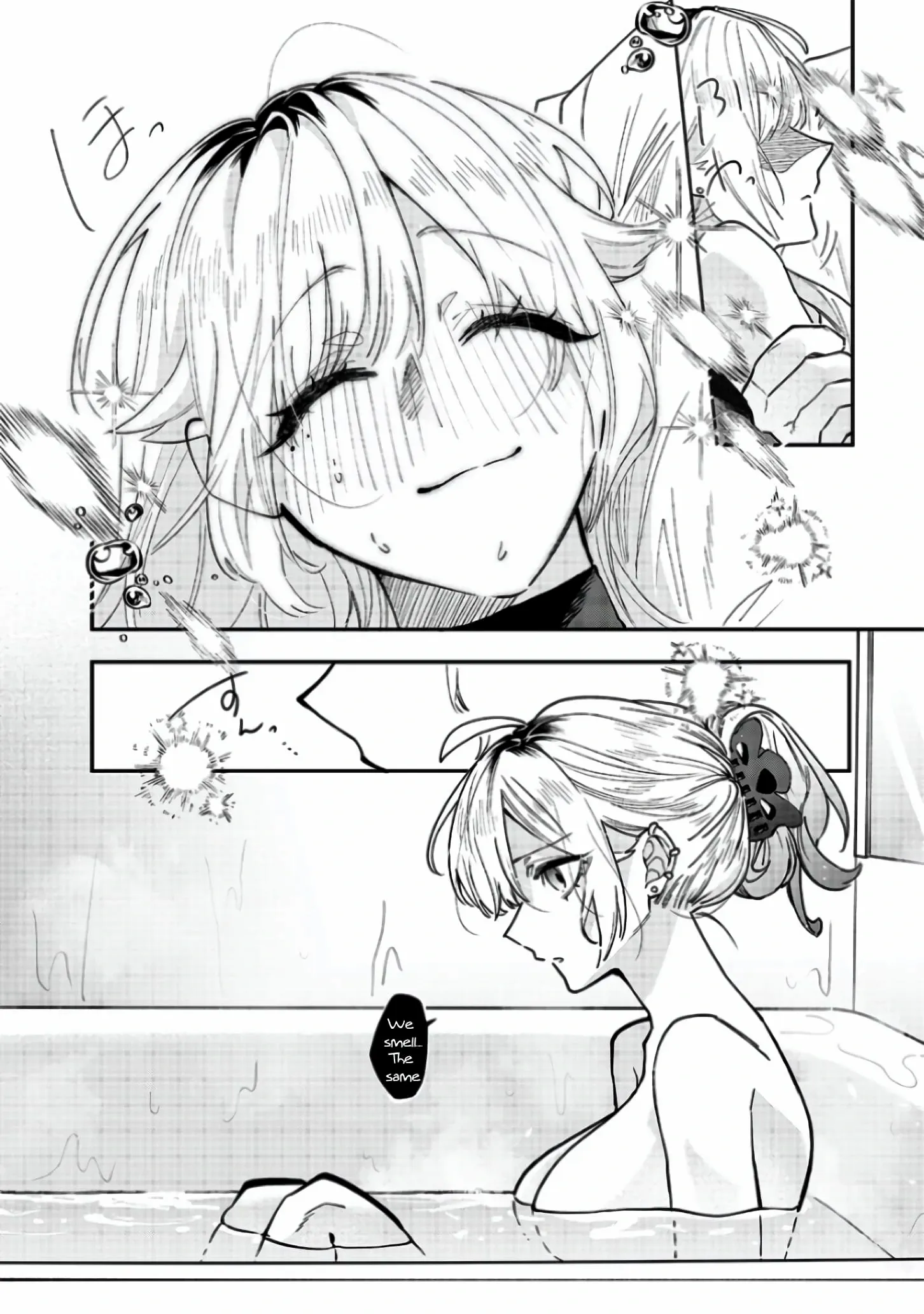 Page 7 of Chapter 5