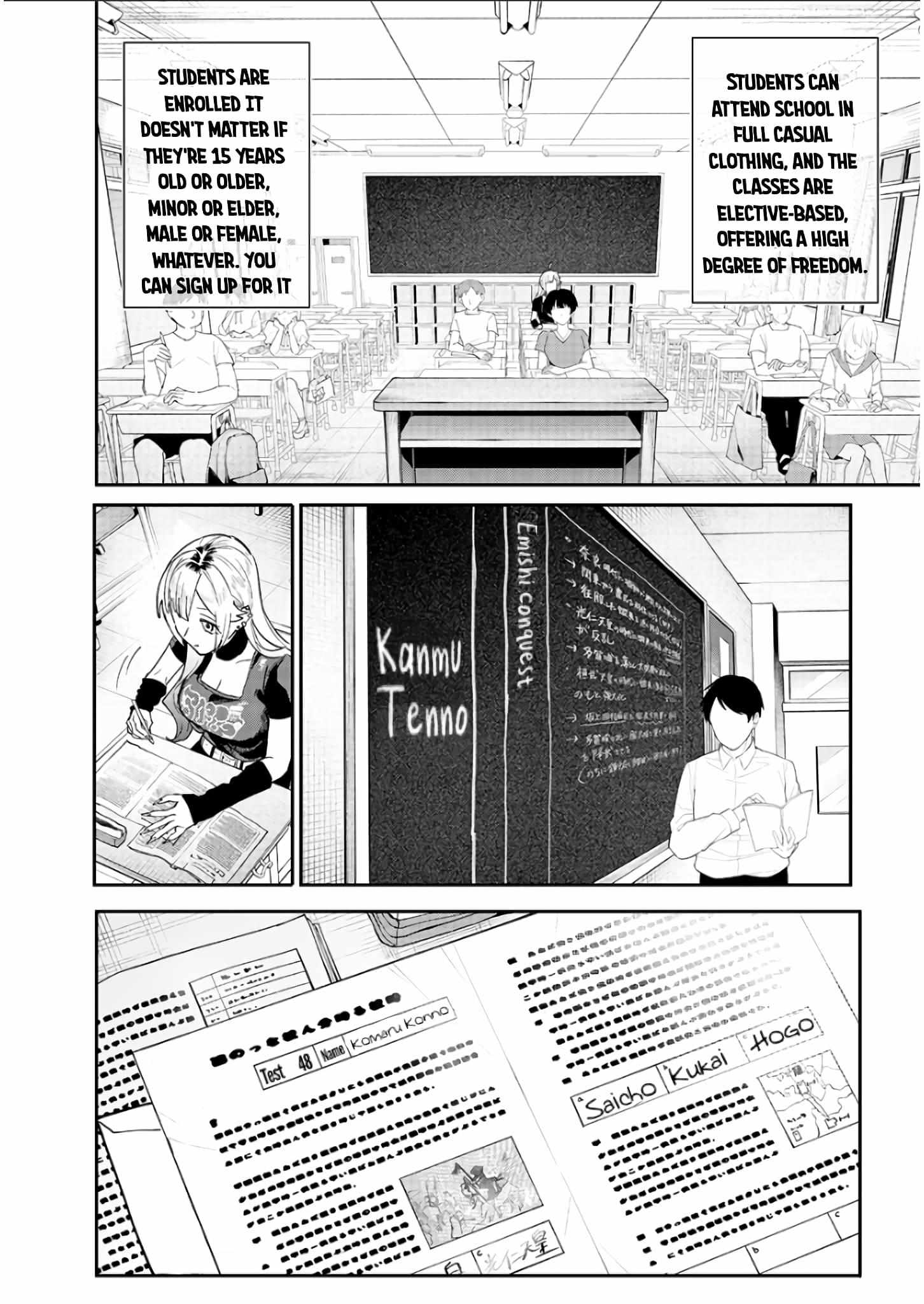 Page 3 of Chapter 8