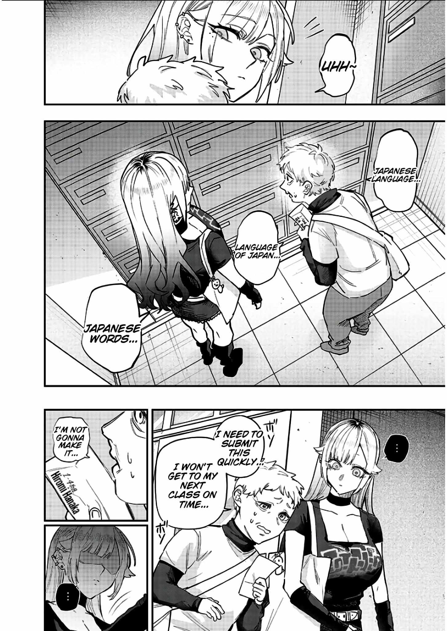 Page 5 of Chapter 8
