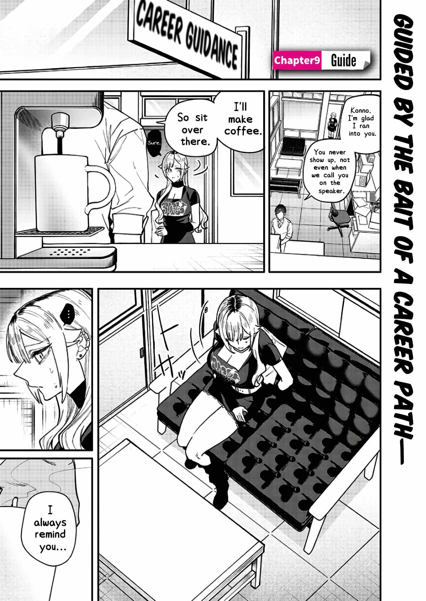 Page 1 of Chapter 9