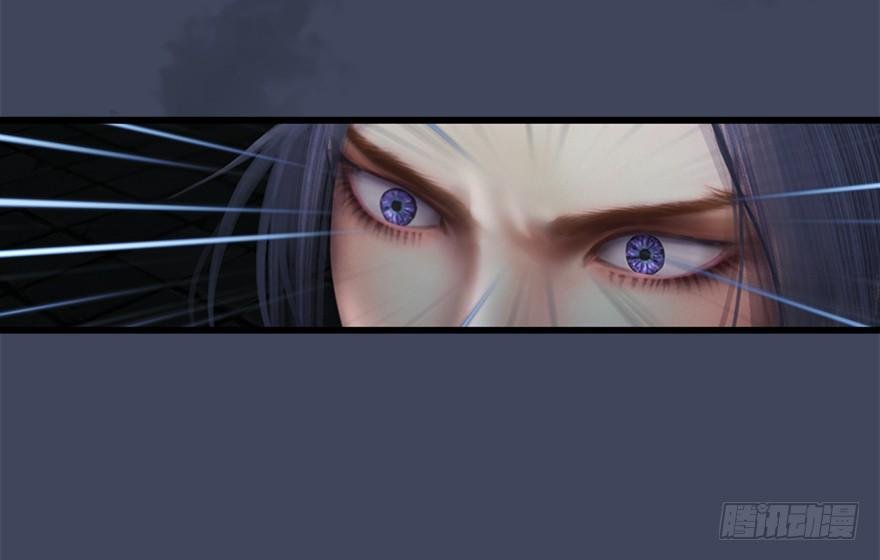 Page 11 of Chapter 27