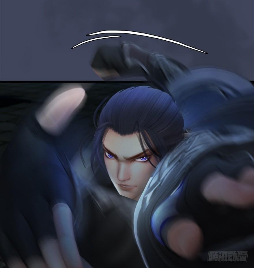 Page 15 of Chapter 27