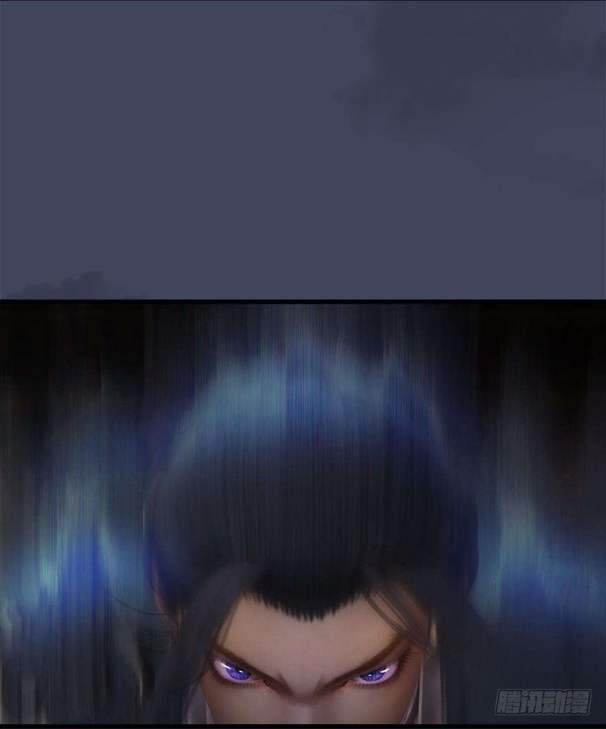 Page 17 of Chapter 27