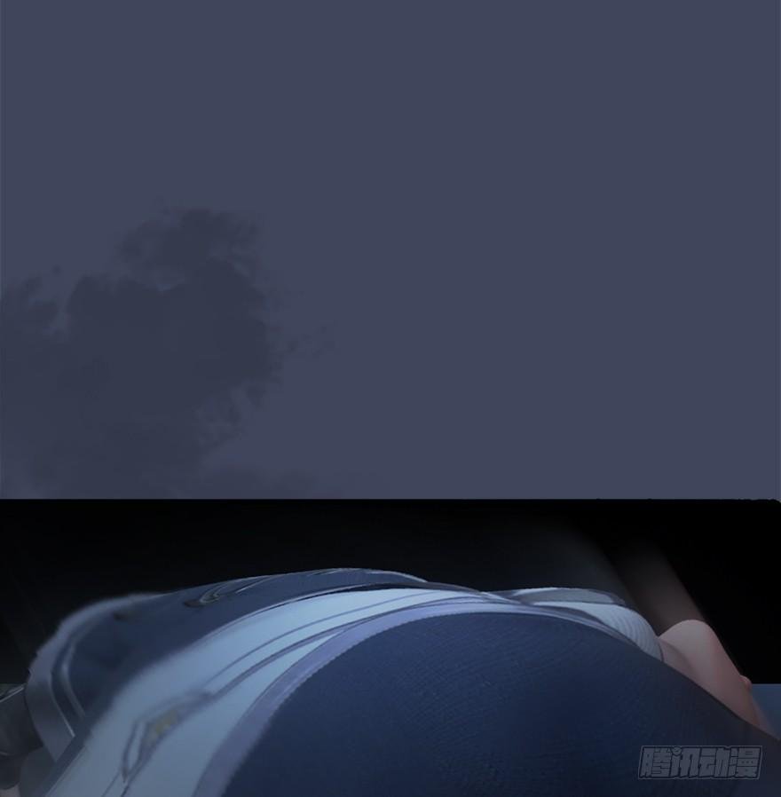 Page 18 of Chapter 27