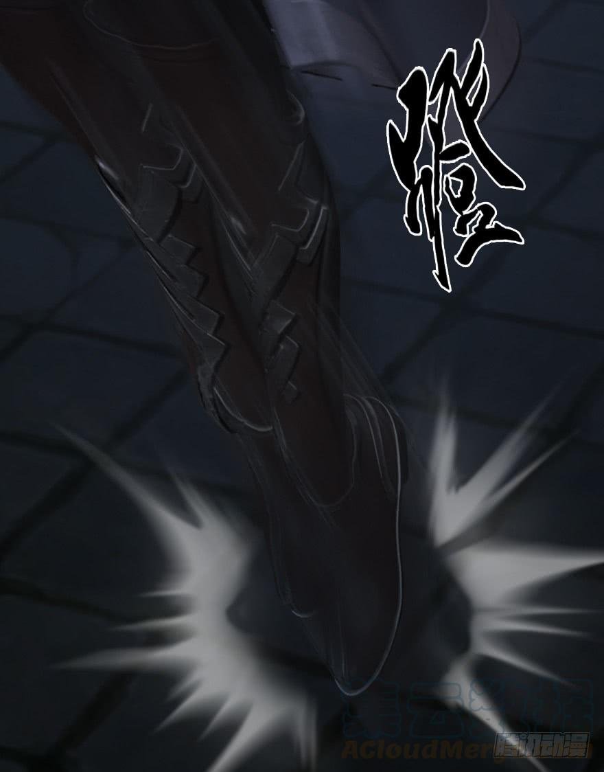 Page 20 of Chapter 27