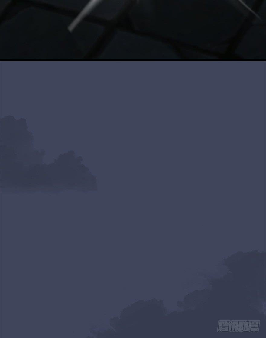 Page 21 of Chapter 27