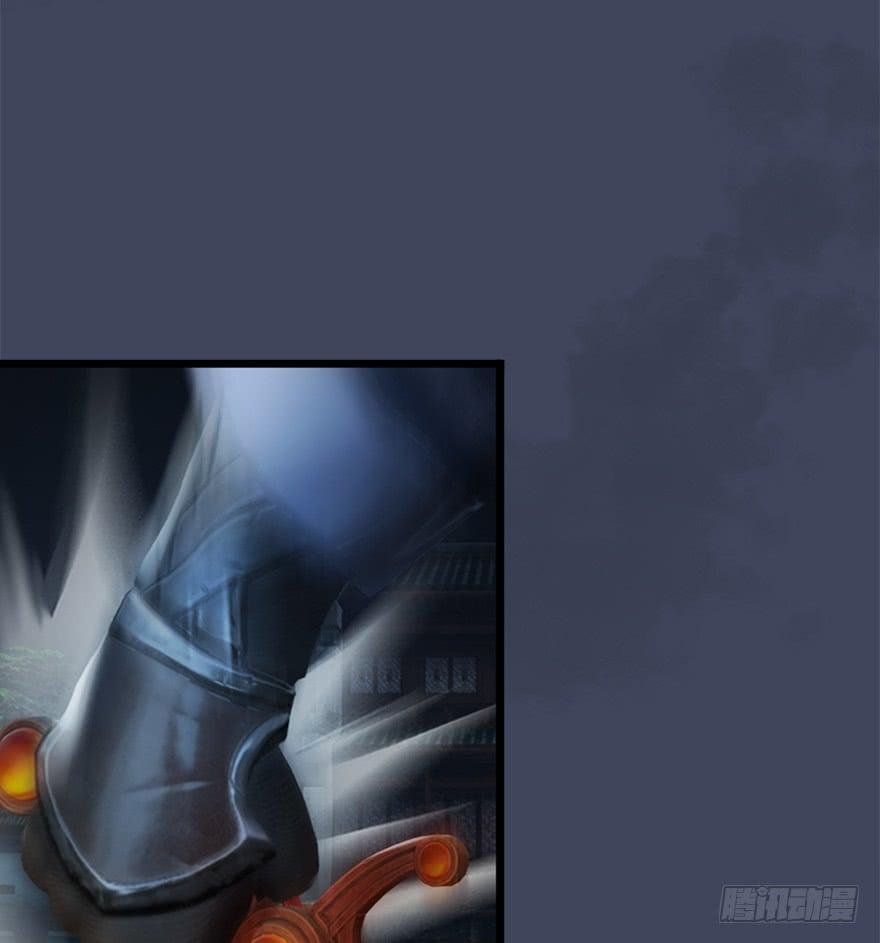 Page 26 of Chapter 27