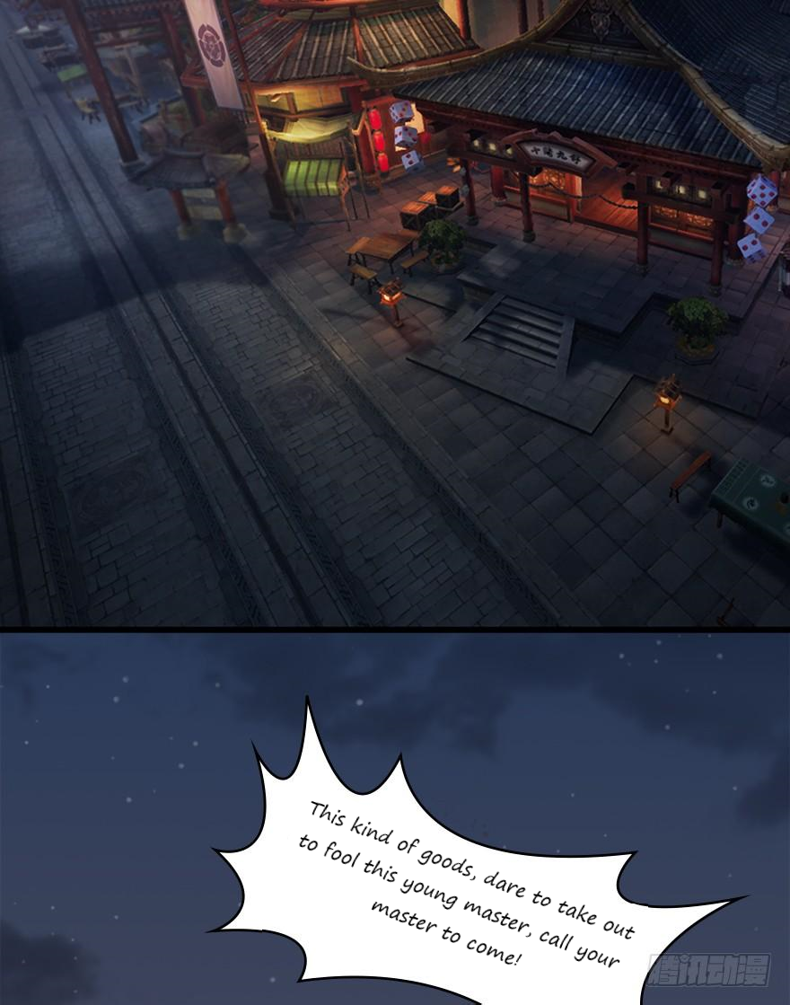 Page 49 of Chapter 27