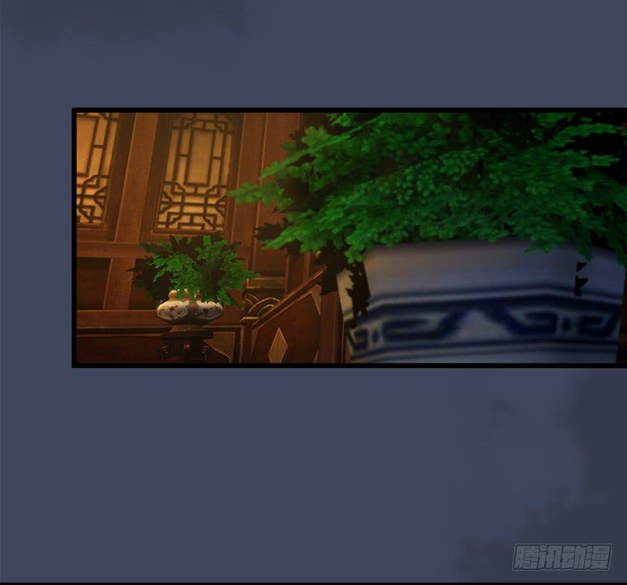 Page 56 of Chapter 27