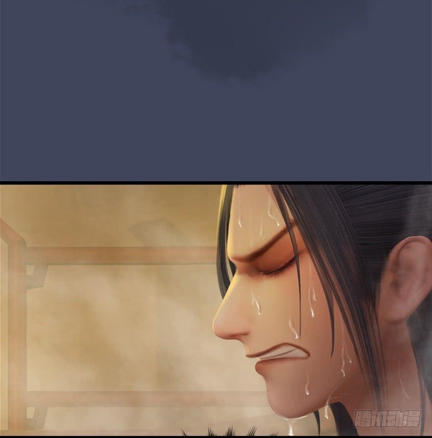 Page 66 of Chapter 27