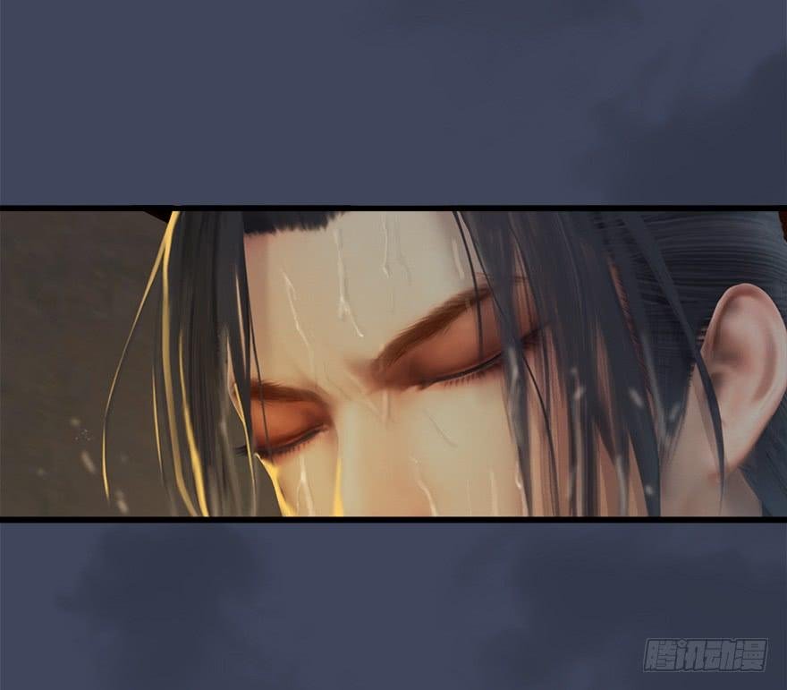 Page 71 of Chapter 27