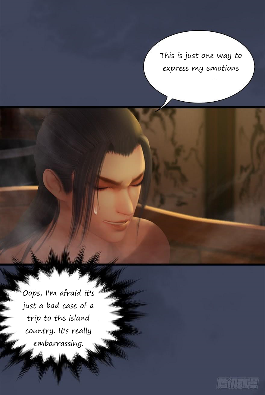 Page 84 of Chapter 27