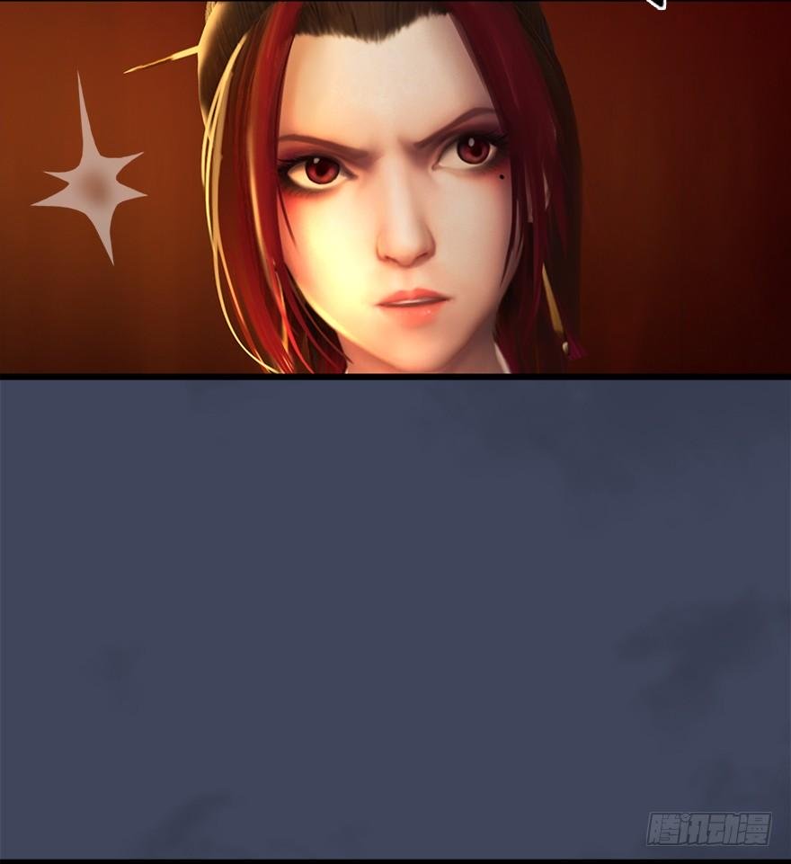 Page 9 of Chapter 28