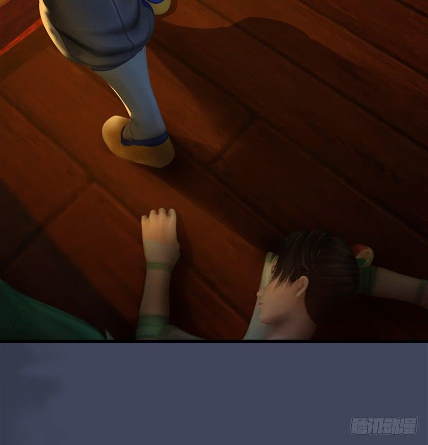 Page 11 of Chapter 28
