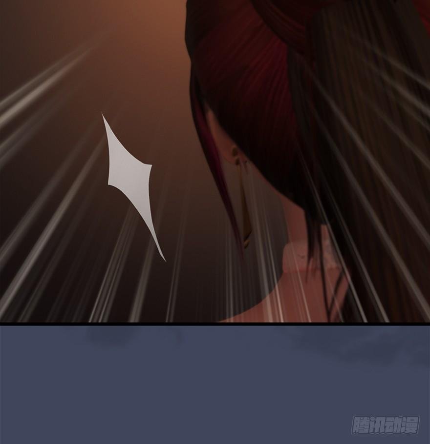 Page 18 of Chapter 28