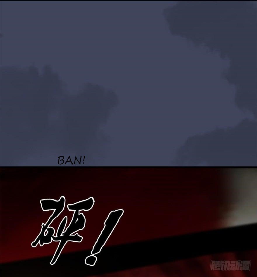 Page 27 of Chapter 28