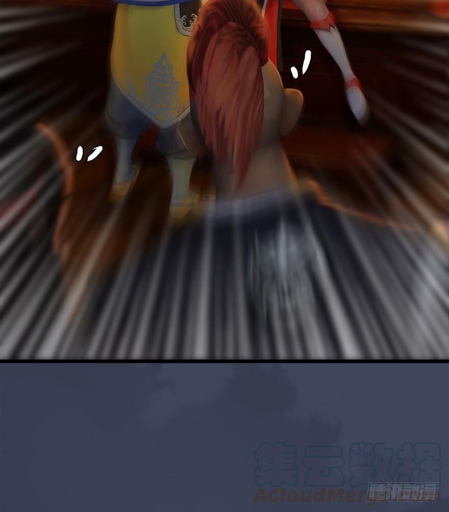 Page 30 of Chapter 28