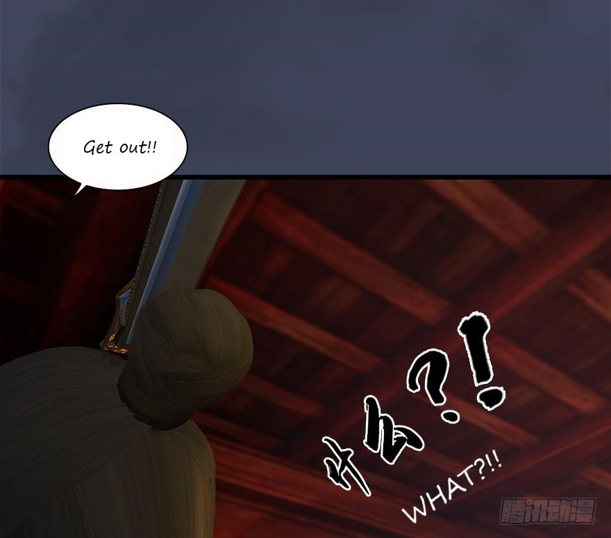 Page 32 of Chapter 28