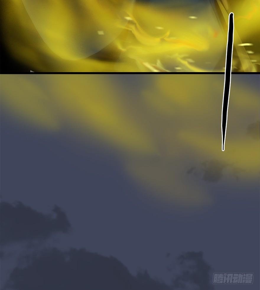 Page 37 of Chapter 28