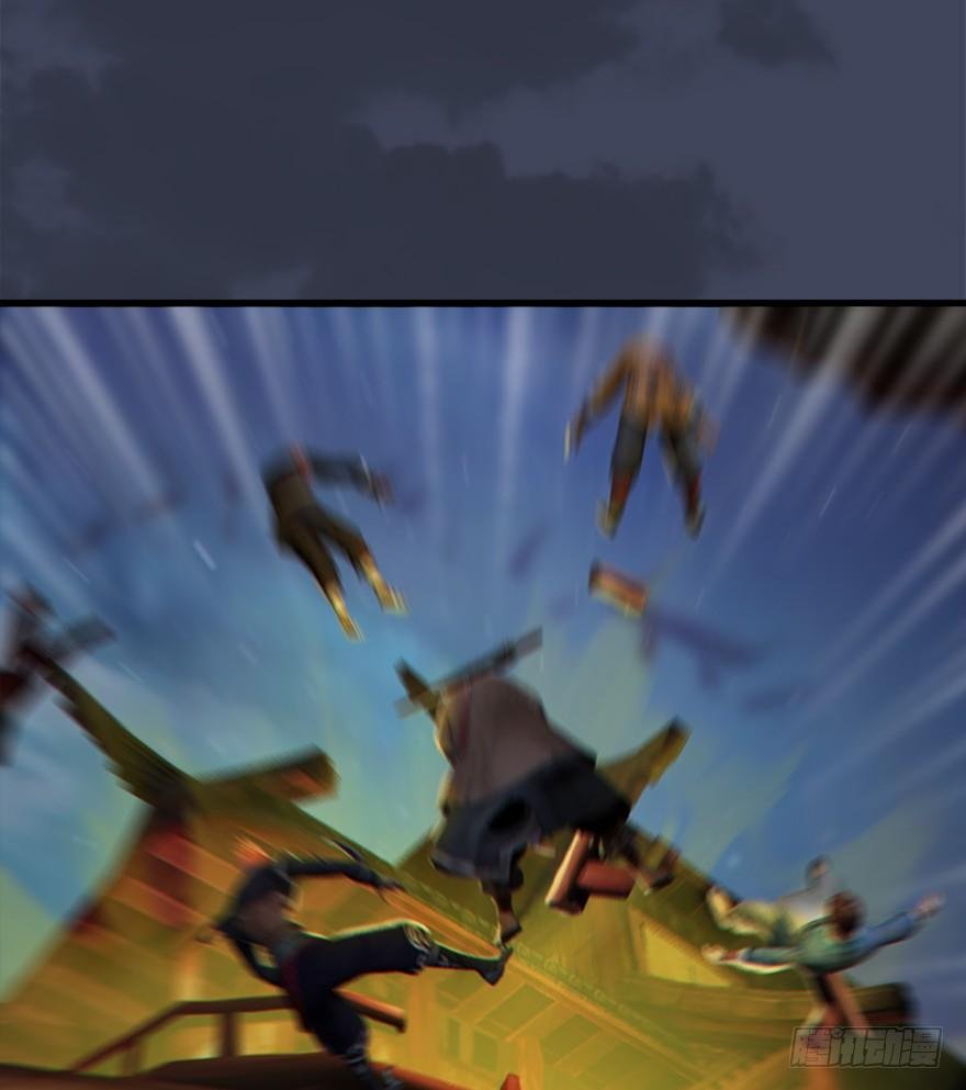 Page 38 of Chapter 28