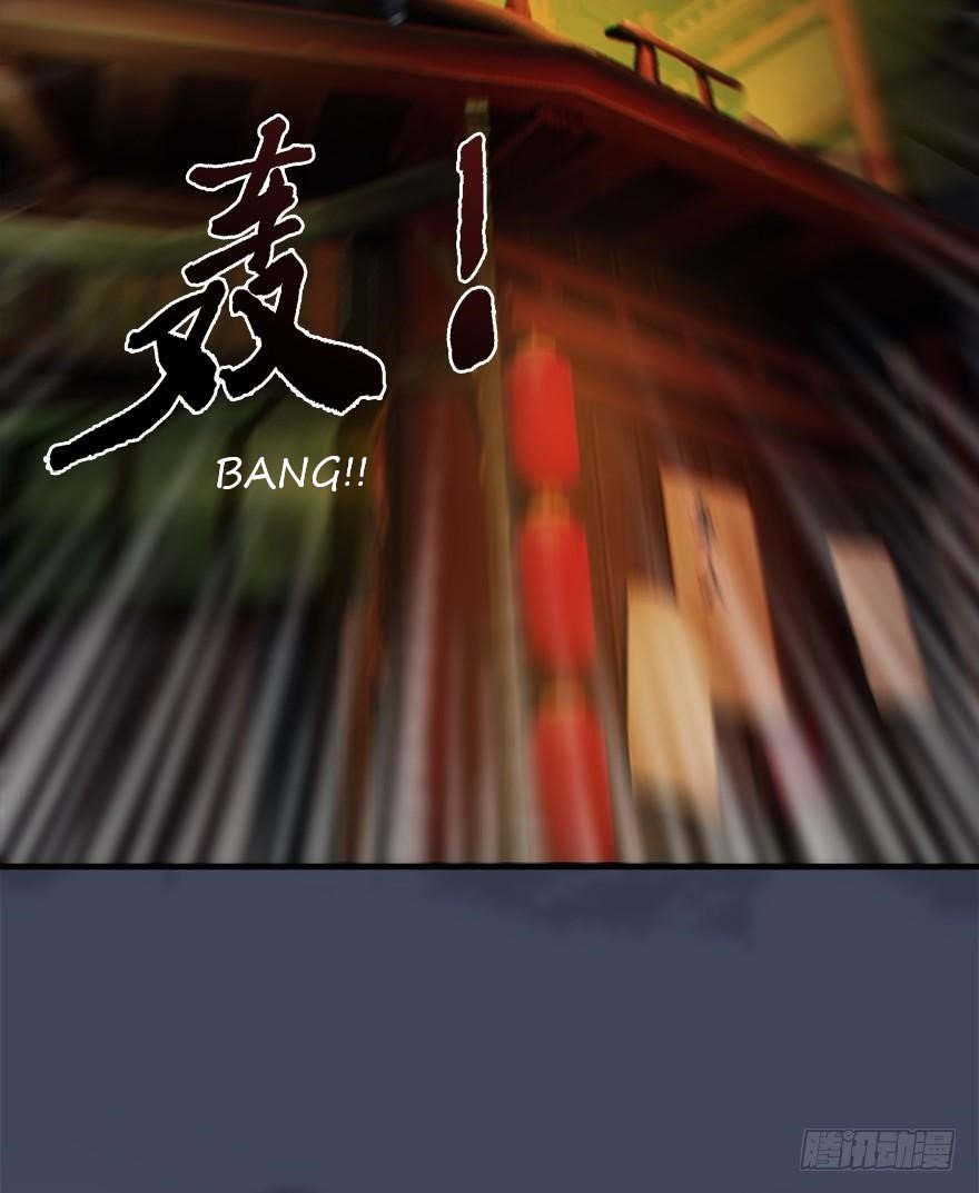 Page 39 of Chapter 28