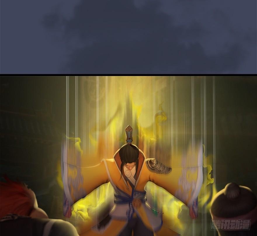 Page 42 of Chapter 28