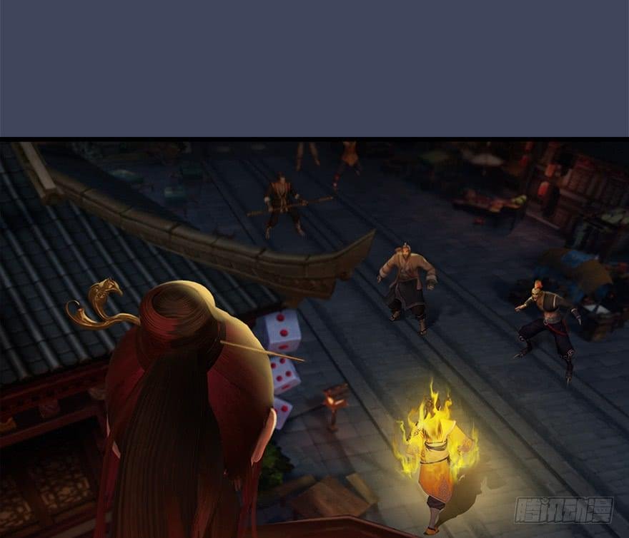 Page 43 of Chapter 28