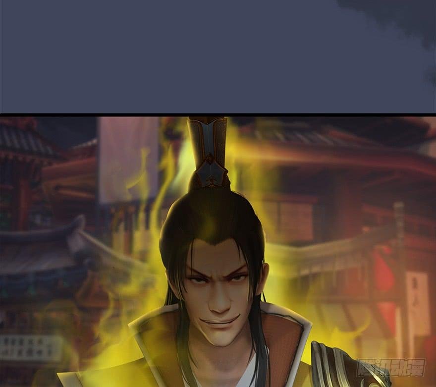 Page 50 of Chapter 28