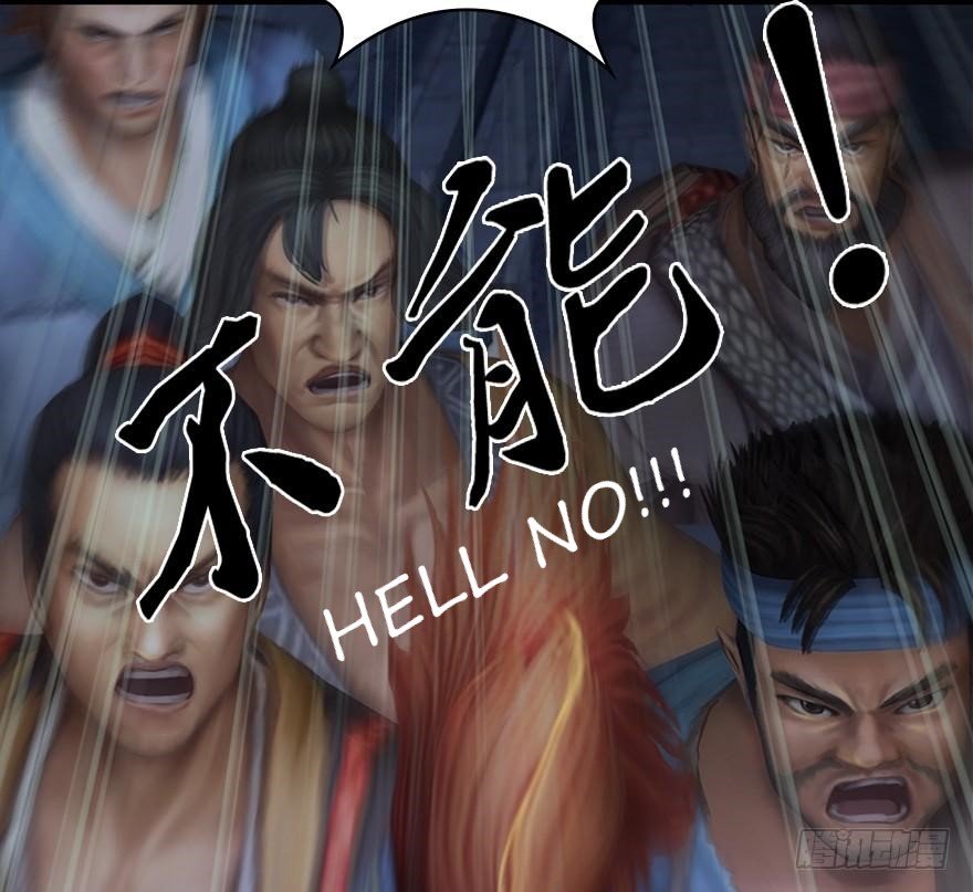 Page 57 of Chapter 28