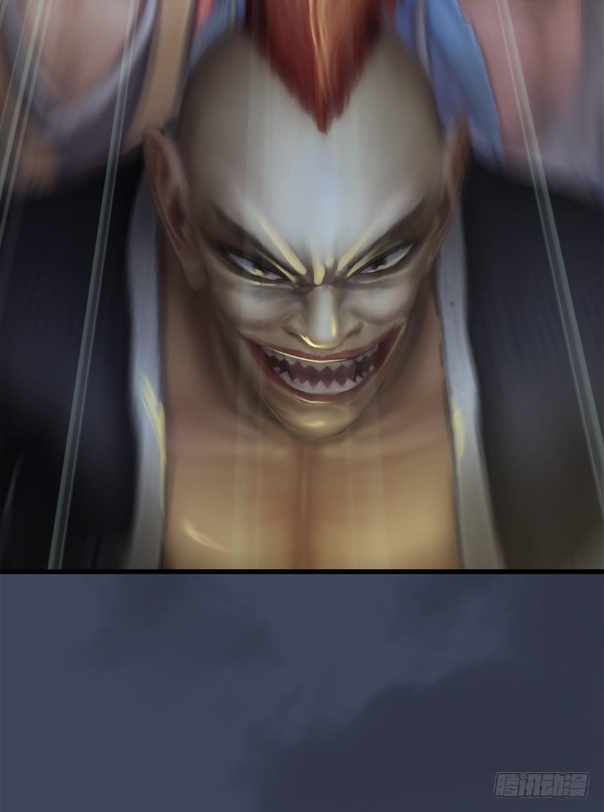 Page 58 of Chapter 28