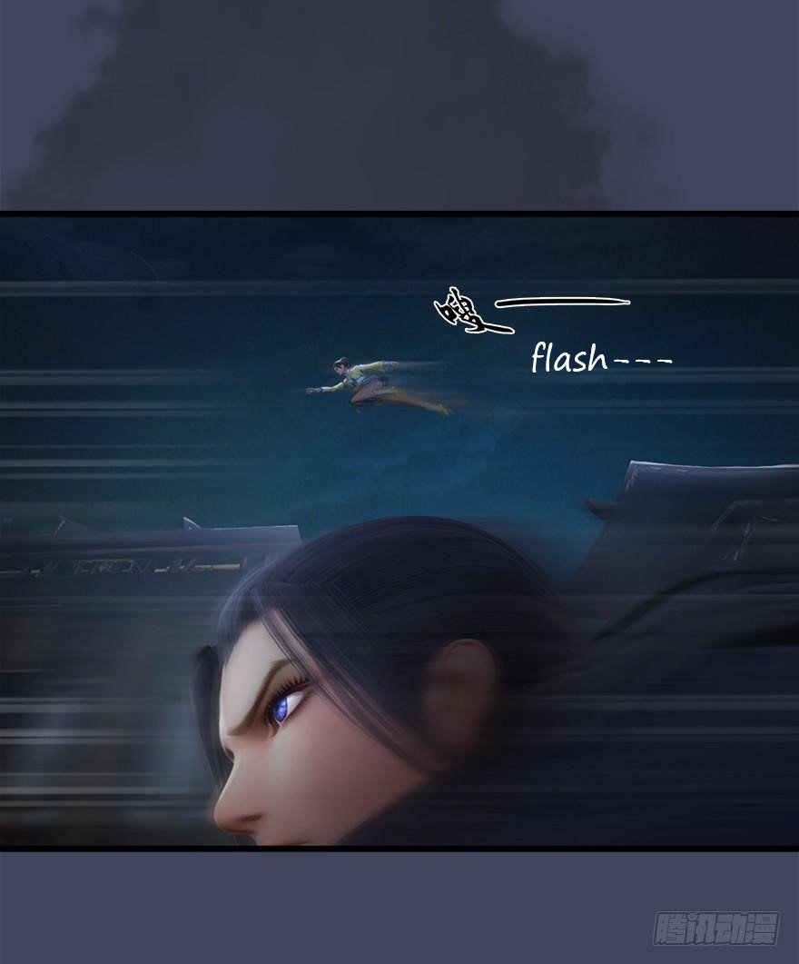 Page 66 of Chapter 28