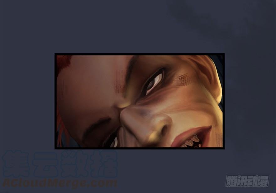 Page 10 of Chapter 29