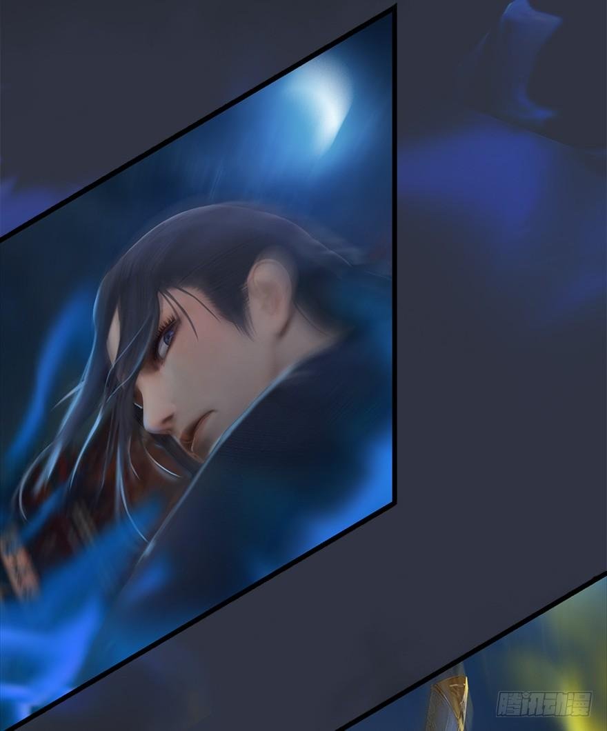 Page 100 of Chapter 29