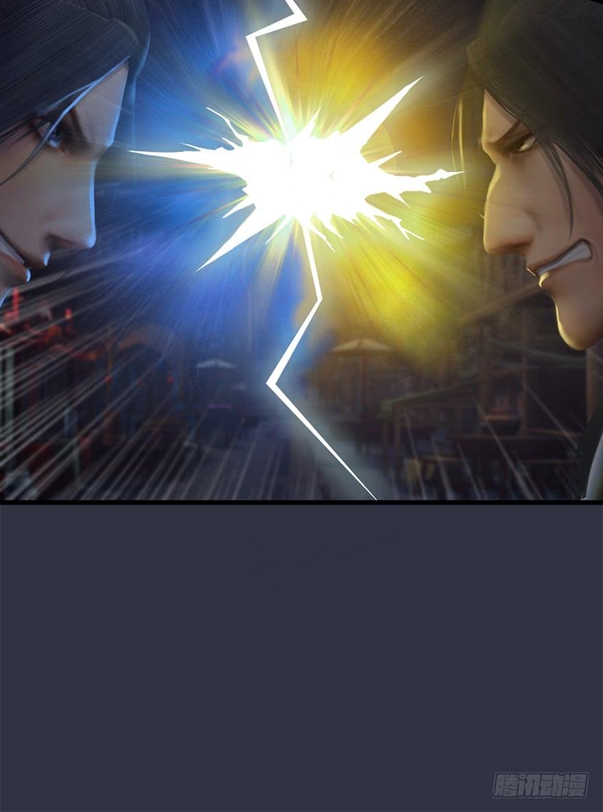 Page 102 of Chapter 29