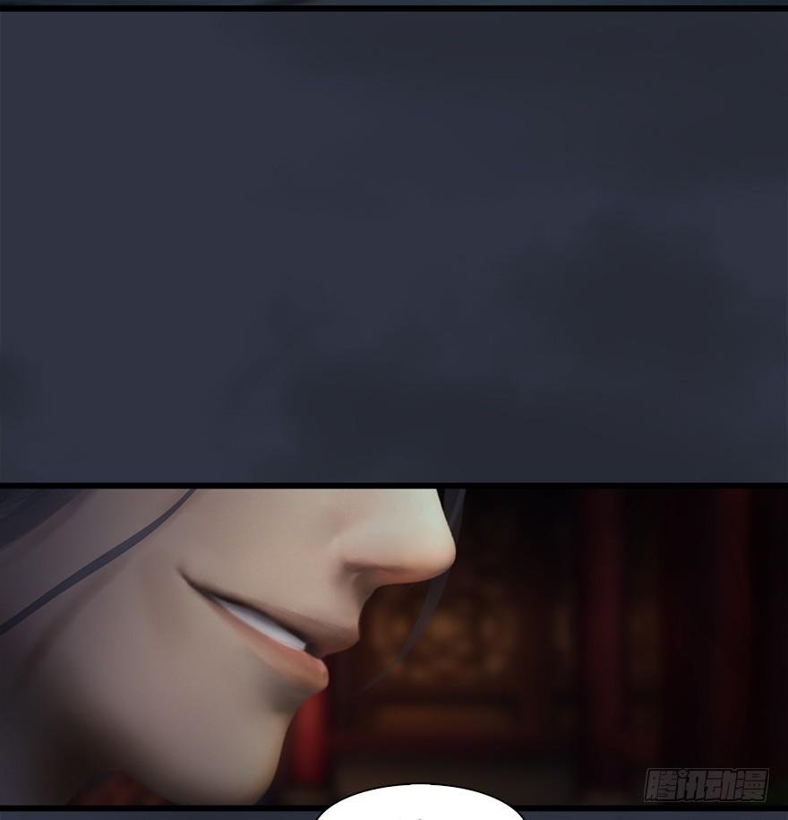 Page 39 of Chapter 29