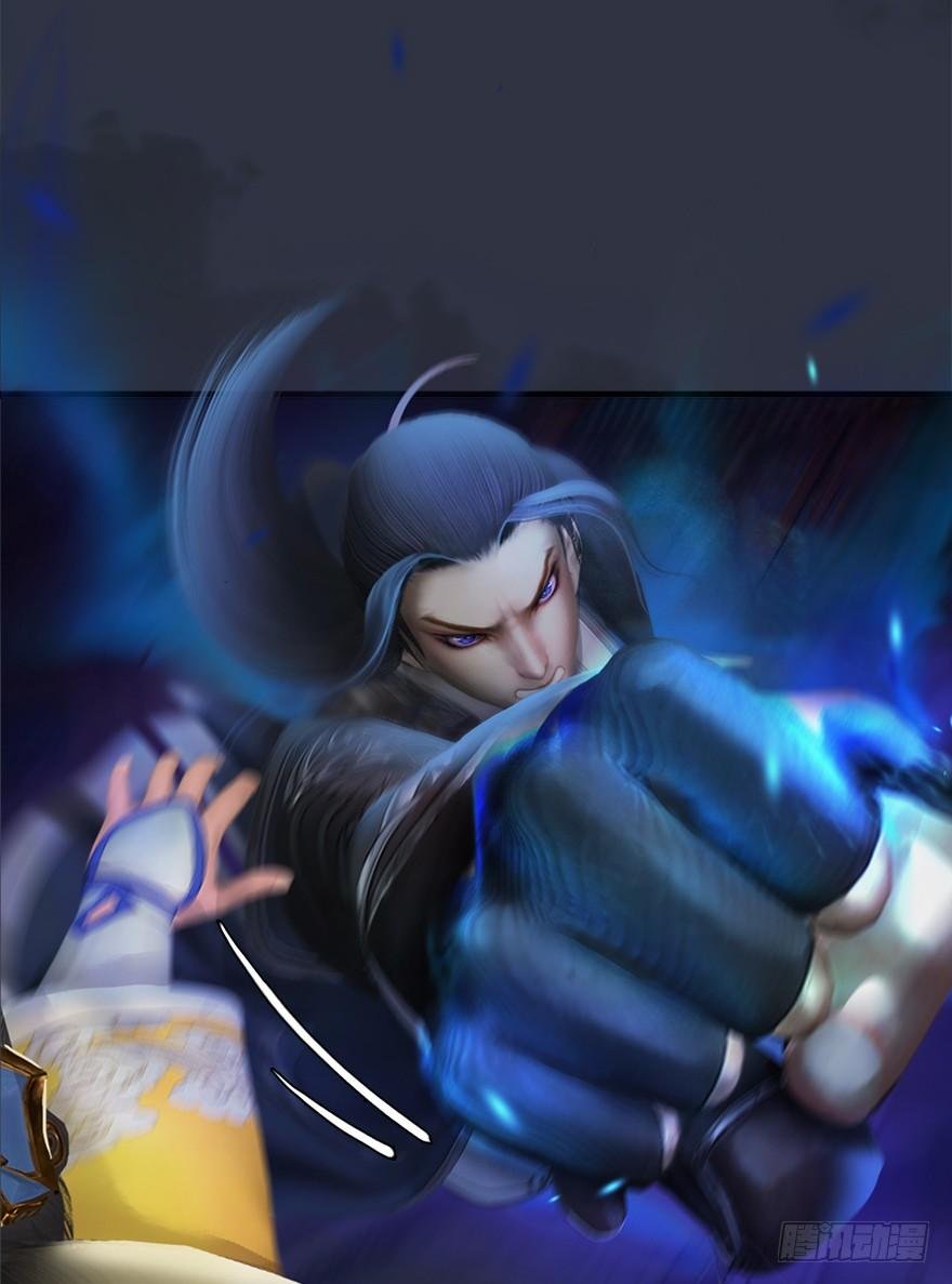 Page 43 of Chapter 29