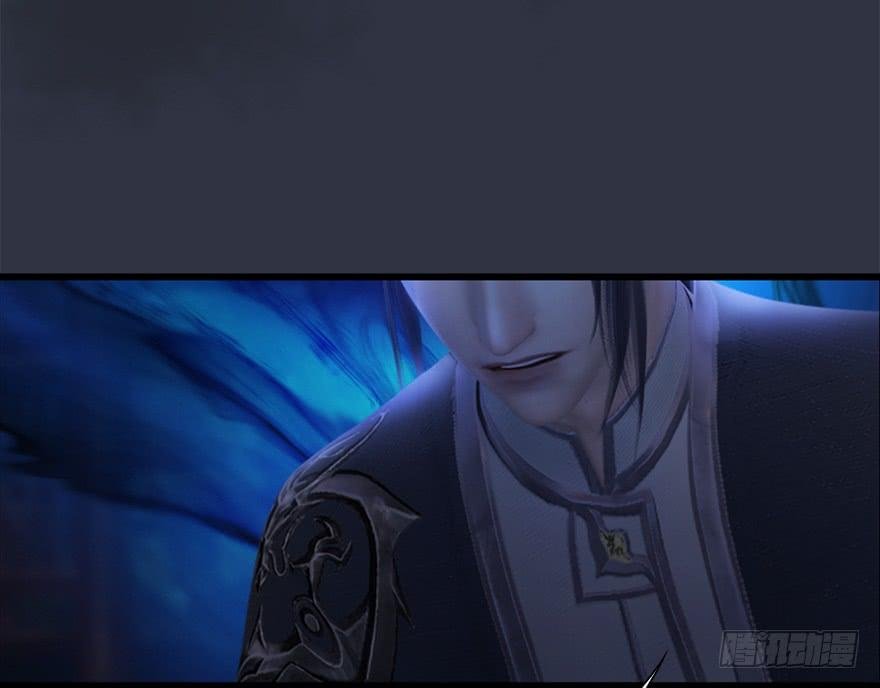 Page 52 of Chapter 29