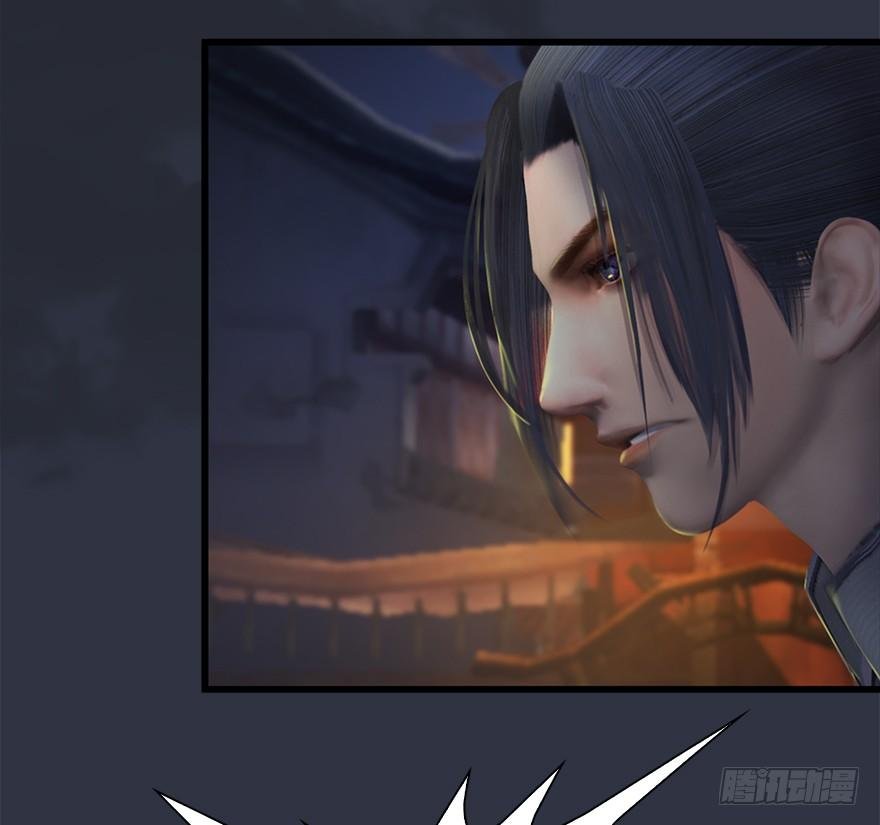 Page 62 of Chapter 29