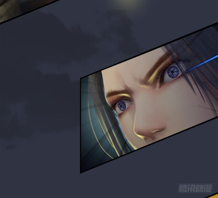 Page 64 of Chapter 29