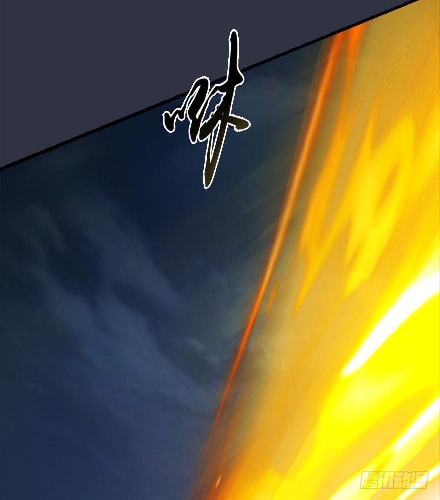 Page 65 of Chapter 29