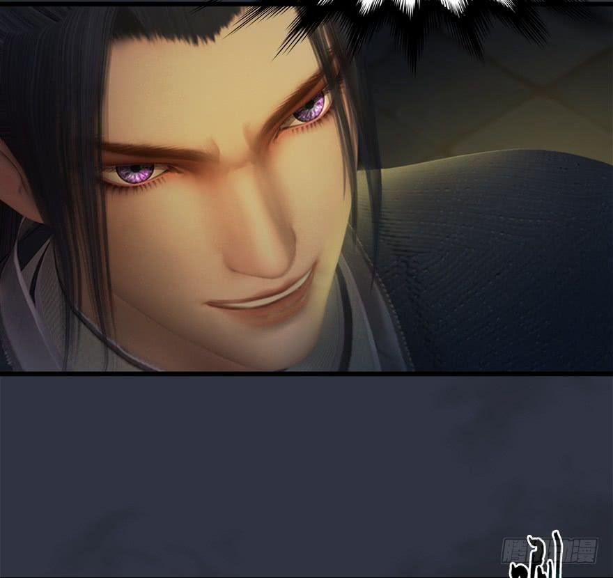Page 71 of Chapter 29