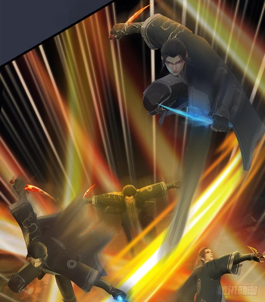 Page 83 of Chapter 29