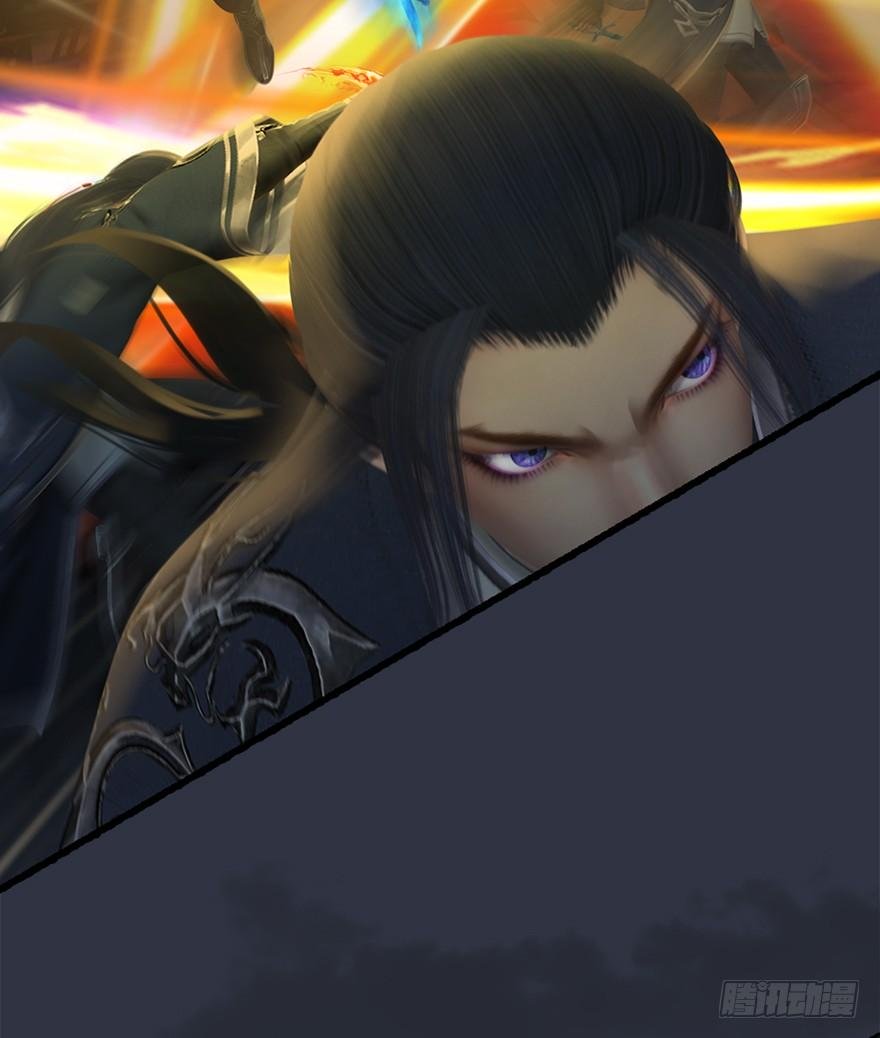 Page 84 of Chapter 29