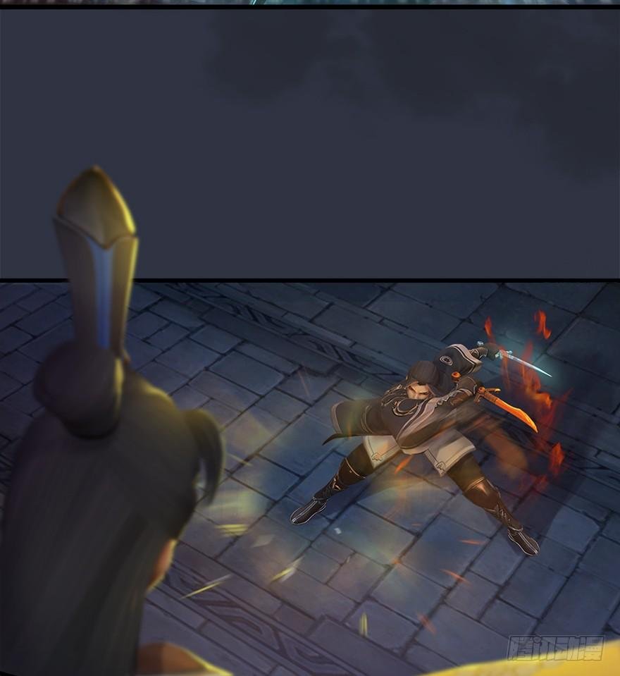 Page 90 of Chapter 29