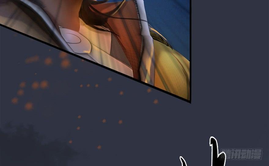 Page 95 of Chapter 29