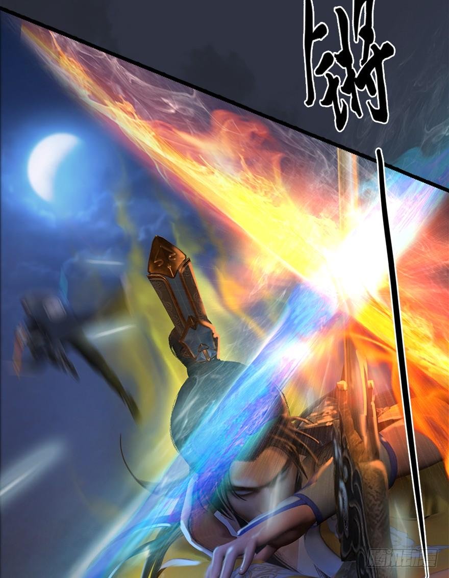 Page 96 of Chapter 29