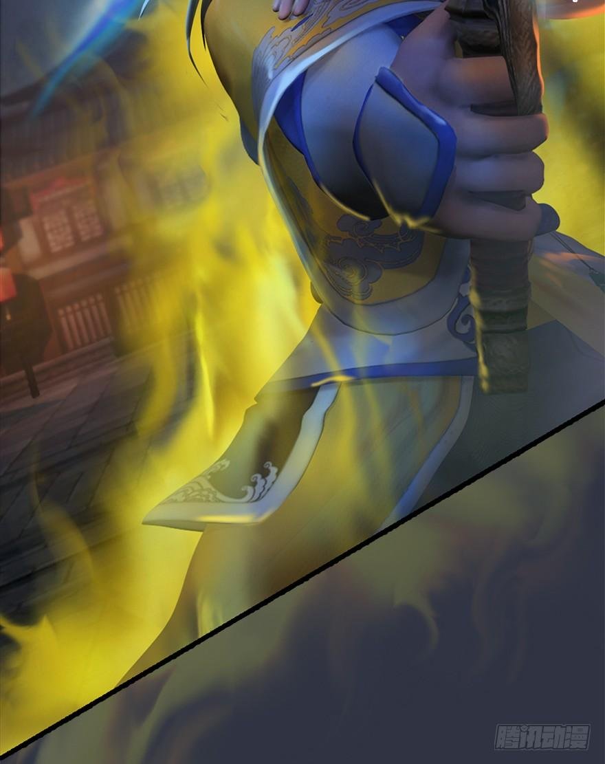 Page 97 of Chapter 29